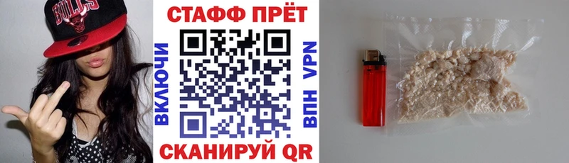 Где найти наркотики Соликамск Cocaine  Амфетамин  Канабис  A-PVP 