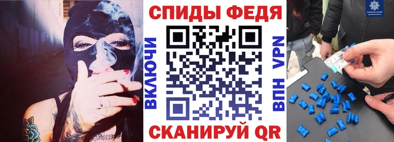 Амфетамин 98%  Соликамск 