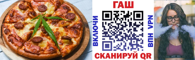 Cannafood конопля  Соликамск 
