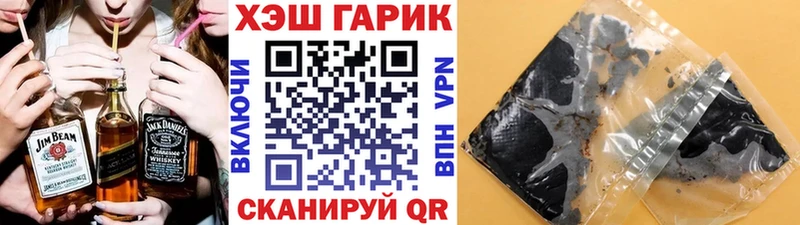 omg   Соликамск  Гашиш индика сатива 