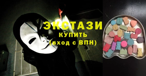кокс Алзамай