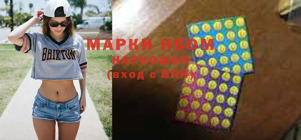 гидропоника Алексеевка