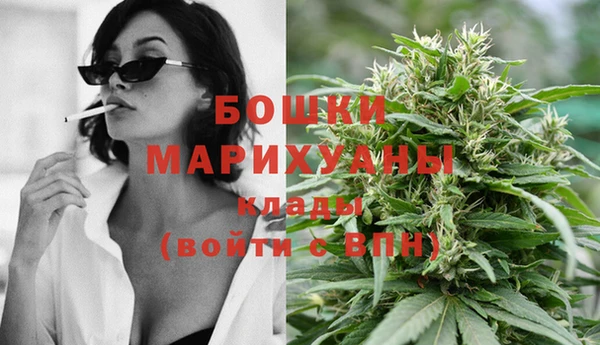 мефедрон Абаза