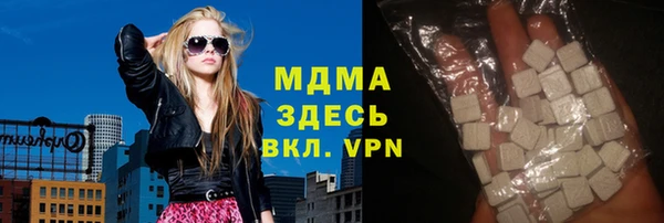 гидропоника Алексеевка