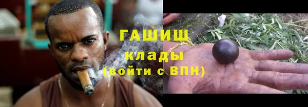 гидропоника Алексеевка