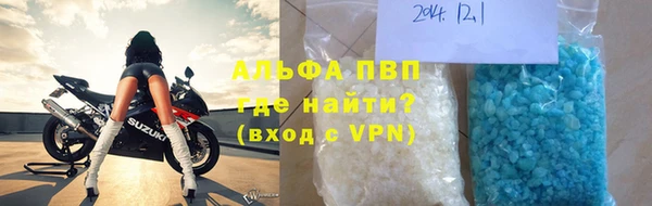 СК Абдулино