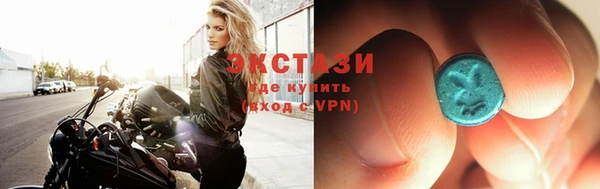 кокс Алзамай
