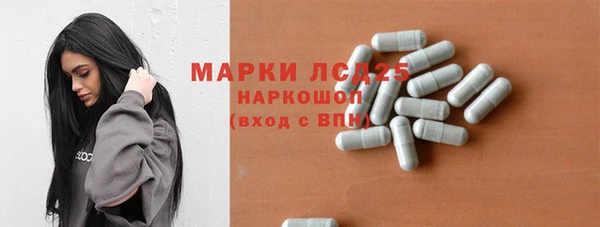 СК Абдулино