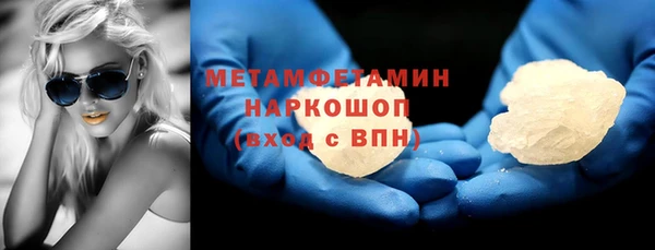 СК Абдулино