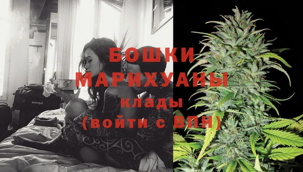 СК Абдулино