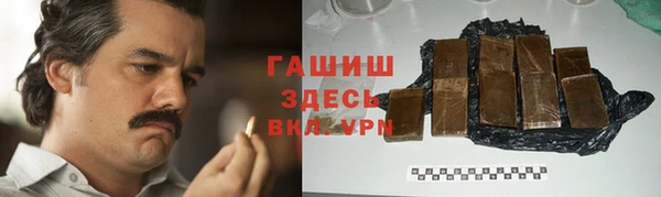 СК Абдулино