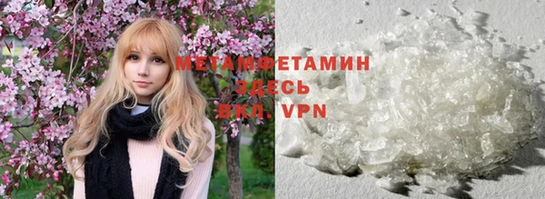 СК Абдулино