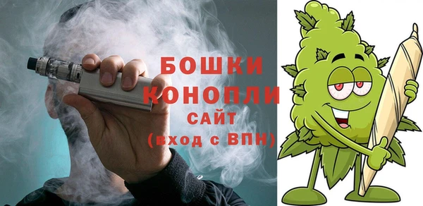 мефедрон Абаза