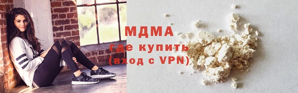 СК Абдулино