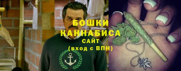 мефедрон Абаза