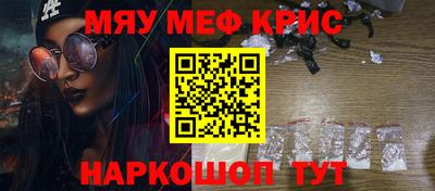 дмт Апшеронск