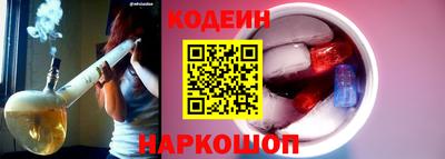дмт Апшеронск