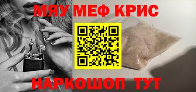 дистиллят марихуана Конаково
