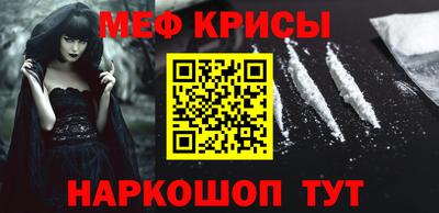 дистиллят марихуана Конаково