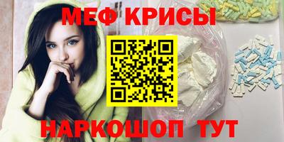 дмт Апшеронск