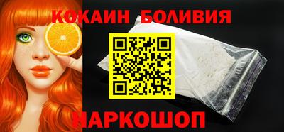 альфа пвп VHQ Коммунар