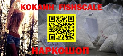 дистиллят марихуана Конаково