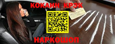 альфа пвп VHQ Коммунар