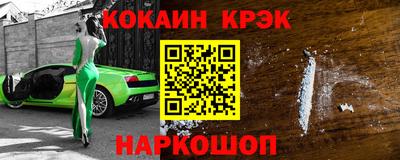 метадон Апрелевка