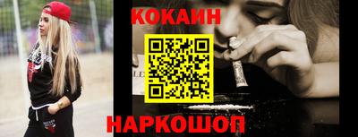 альфа пвп VHQ Коммунар