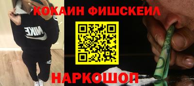 альфа пвп VHQ Коммунар