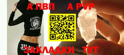 дистиллят марихуана Конаково
