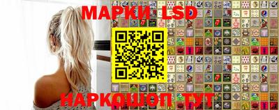 альфа пвп VHQ Коммунар