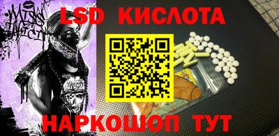 мефедрон мука Аргун