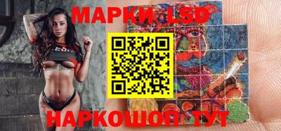 метадон Апрелевка