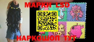 метадон Апрелевка
