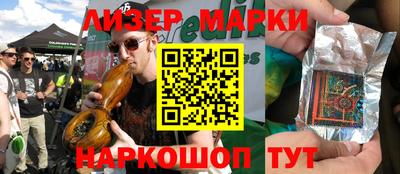 метадон Апрелевка