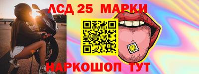 дистиллят марихуана Конаково