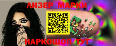 дистиллят марихуана Конаково