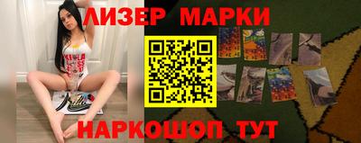 мефедрон мука Аргун