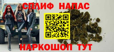 метадон Апрелевка