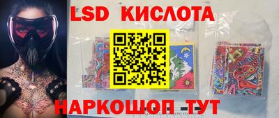 альфа пвп VHQ Коммунар