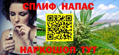 мефедрон мука Аргун