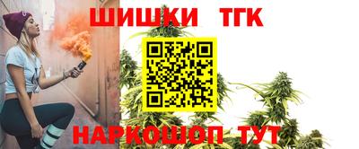 кокаин Комсомольск-на-Амуре