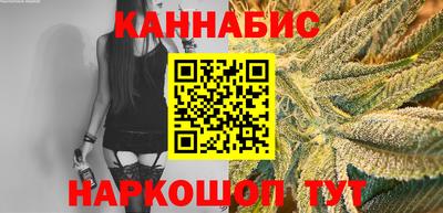 метадон Апрелевка