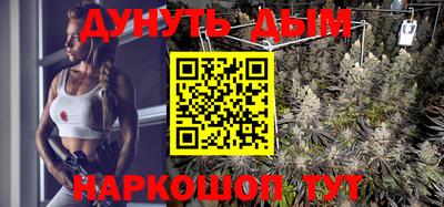 мефедрон мука Аргун