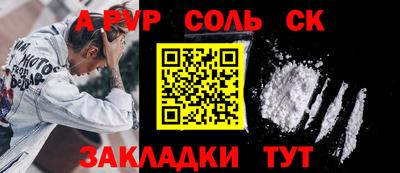 метадон Апрелевка