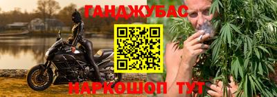 дмт Апшеронск