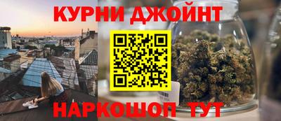 кокаин Комсомольск-на-Амуре