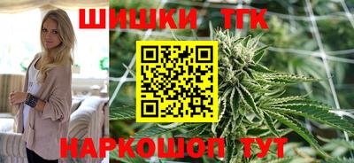 метадон Апрелевка