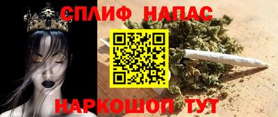 метадон Апрелевка